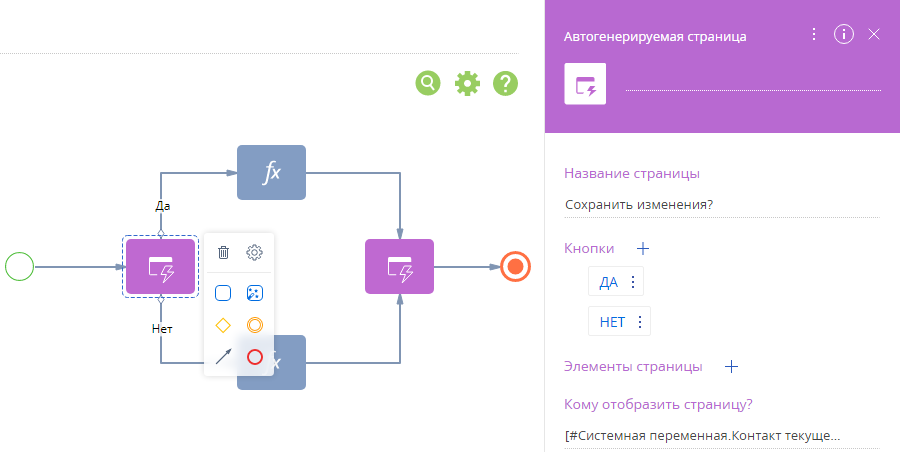 Чем отличается модальное окно от попапа